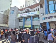 군포시 오금동 주민자치회, 주민과 함께하는 수리산걷기 성황