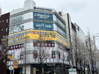 착한교육 최상위학원, 질 높은 맞춤형 컨설팅 교육을 통해 명문 대학 진학 지원