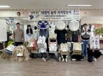 용인특례시, 주민 주도형 콘텐츠로 신갈오거리 활력 모색