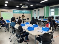성남교육지원청, 유튜브 구독자 118만 긱블과 함께하는 메이커스 공유학교 프로그램 운영!:경인투데이뉴스 ≪경인투데이뉴스... 