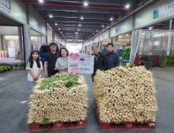 안산시농수산물도매시장 반월농산, 푸드뱅크로 나눔사랑 실천