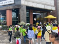시흥교육지원청 하중초등학교 2학년 마을 탐사 활동 실시... 경인투데이뉴스≫ 시흥교육지원청  하중초등학교 2학년 마을 탐사 활동 실시