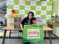 반지초등학교 오윤호(2학년) 학생 어린이 날 받은 용돈으로 평택북부장애인복지관에 식료품 기탁