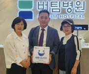 수원시 영통구 망포2동, 지속적 나눔을 실천하는 사랑나눔 이웃 1호점 탄생