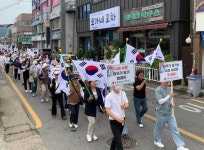장흥종합사회복지관, 태극기 달기 캠페인 운영 장흥종합사회복지관, 태극기 달기 캠페인 운영\n