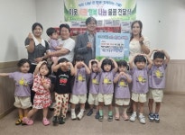 목포시 국공립 라송5차어린이집, 상동에 이웃 사랑 나눔 펼쳐