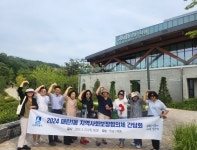 2024년 수원시 영통구 매탄1동 지역사회보장협의체 간담회 개최