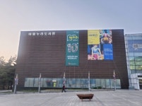 고양시 도서관센터 책누리 서비스 10주년, 연도별 상호대차 베스트