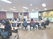 수원시 영통구 매탄4동 산드래미 청춘극장 개최