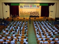 순천시립합창단 찾아가는 음악회 사랑으로 드리는 노래 27일 열려
