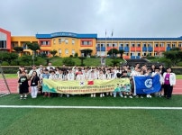 서귀포시, 항저우시와 글로벌 미래세대 양성에 함께 노력