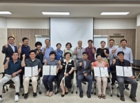 수원시 영통구 망포1동 주민자치회 신규 위원 위촉