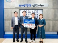 영광군 아름답게그린배 영농조합법인대표 김영순