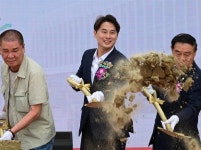경기도의회 황대호 부위원장, 서둔동 행정복지센터 기공식 참석 경기도의회 황대호 부위원장, 서둔동 행정복지센터 기공식 참석