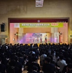 나주시보건소, 청소년을 위한 생명 존중 뮤지컬 위드미 개최 나주시보건소, 청소년을 위한 생명 존중 뮤지컬 위드미 개최