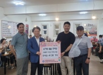 여주시 오학동 송가네 돌솥 추어탕, 초복 맞이 어르신들께 추어탕 후원