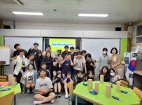 진도군, 1사 1교 금융교육 및 전기통신금융사기 예방교육 실시