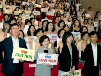 전남 어린이집 원장들, 아동학대 예방실천 다짐