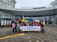 구례군매천도서관,2024 지혜학교공모사업 운영