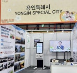 용인특례시, 시니어 위한 2024 더 라이프 스타일 박람회 참가