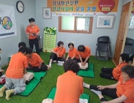 순천시, 폭염 속 응급대처 위한 찾아가는 심폐소생술 교육 순천시, 폭염 속 응급대처 위한 찾아가는 심폐소생술 교육 