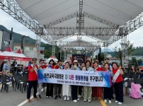 화천교육지원청, 청렴한 지역 행사 만들기 나서