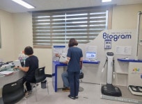 평창군 용평보건지소 건강관리시스템 ‘스마트 건강존’ 설치 평창군 용평보건지소 건강관리시스템 ‘스마트 건강존’ 설치