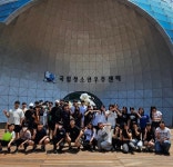 순천시청소년문화의집, 청소년방과후아카데미 여름방학 프로그램 성료