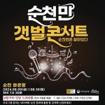 Naver search result photo 5