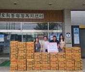 ㈜동부건설, 여주시 오학동 행정복지센터에 이웃돕기 라면(100만 원... 여주시 오학동 행정복지센터에 이웃돕기 라면(100만 원 상당) 기탁