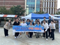 문경시 학교 밖 청소년지원센터 제2회 검정고시 합격응원