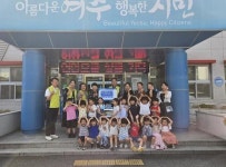 여수 소라어린이집, 아나바다 장터 수익금 123만 원 기탁 여수 소라어린이집, 아나바다 장터 수익금 123만 원 기탁