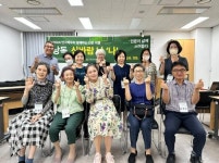 부평구노인복지관,“연극배우와 함께하는 인문여행”신바람:경인투데이뉴스 ≪경인투데이뉴스≫ 부평구노인복지관,“연극배우와 함께하는... 