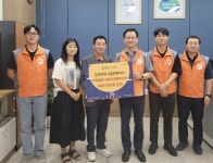 한국전력 시흥전력지사 직원들, 추석 맞이 백미 100포 나눔