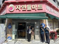 시흥시자살예방센터, 생명사랑 실천가게 2곳과 협약 맺어