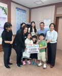 이천시 율면어린이집 ‘제2회 사랑 나눔 알뜰시장’ 판매금 기탁