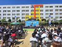 인천서부교육지원청, 교육공동체가 함께하는 ‘제2회 가좌 신나제’개최:경인투데이뉴스 ≪경인투데이뉴스≫ 인천서부교육지원청... 
