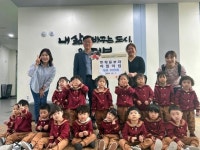 의정부시 송산3동, 민락유보라어린이집 취약계층 위한 성금 전달