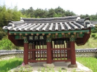 곡성향교 등 전남도 지정문화유산 승격 지정 예고... 역사적 가치 인정