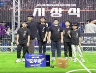 비상(非常)한 담양 수북초등학교 드론축구팀, 드론축구에 꿈을 싣고 비상(飛翔)