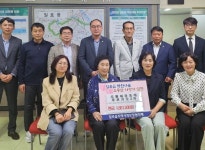 오룡에듀포레푸르지오 2차 주민들, 무안군 일로읍에 후원금 1백 6십여만원 기탁