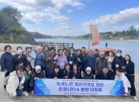 파주시 운정4동, 독거노인과 함께하는 나들이