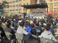 용인특례시 영덕2동, 동민의 날 맞아 푸른골 어울림 한마당 행사 개최