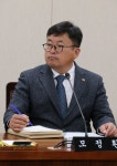 전라남도의회 모정환 도의원, 전남도 출자에 따른 유가증권 취득 신중해야