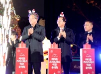 대전시의회 조원휘 의장, “트리 불빛처럼 따뜻하고 밝은 세상 되길”