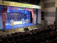 수원 장안구보건소, 어린이집 원아 대상 감염병 예방 손씻기 인형극 상연