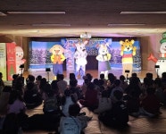 남동구 아동복지종합센터, 스페셜데이 뮤지컬‘동물마을 스크루지’:경인투데이뉴스 ≪경인투데이뉴스≫ 남동구... 