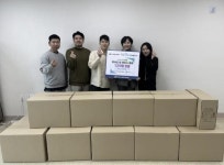 운동복 브랜드 몰든, 수원시 사회복지시설에 1700만 원 상당 의류 기부