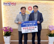 ㈜하이메디칼, 영광군에 오메가3 400개(1,000만 원 상당) 기탁