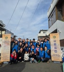 강릉시 (사)국제키비탄 한국본부 강릉클럽,강남동 장애인가구에 사랑의 집청소 봉사활동